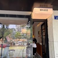 一人一个五一旅行地打卡推荐 ，我要去云南