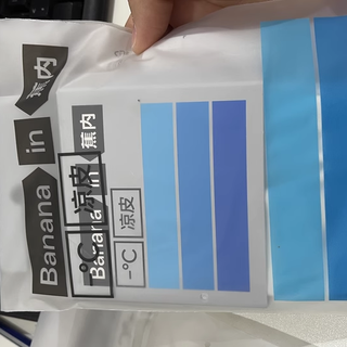 夏天骑车被晒哭！直到遇到救命冰袖​