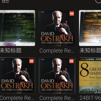 DMP-K7数播，谈不上HIFI玩家，就普通听歌爱好者角度聊聊感受