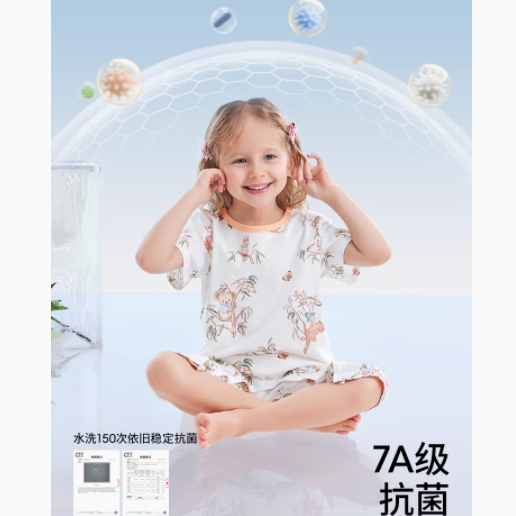 宝妈必看！贝肽斯儿童连体睡衣，解锁夏日清凉新体验