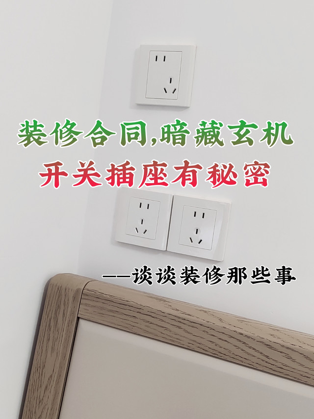 知道这个秘密的不足0.01％，学到了，你就赚了！！！