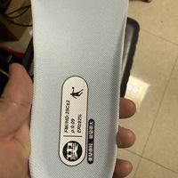 中乔pland减震鞋垫