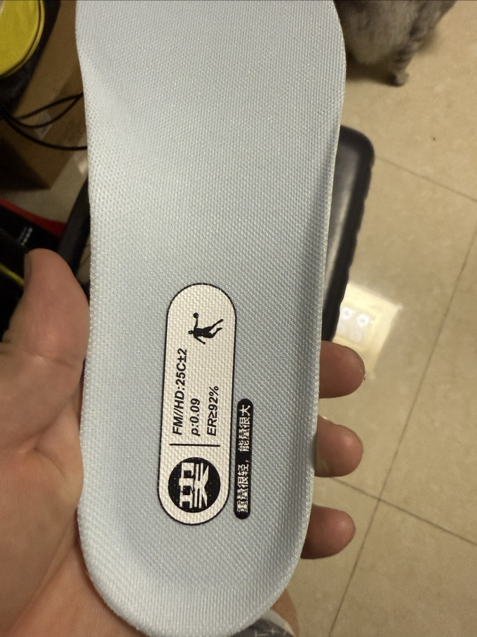 乔丹运动配件