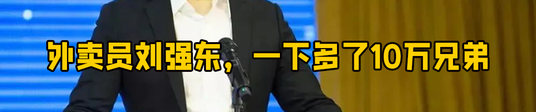 马斯克,无心卖车