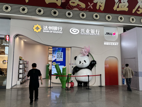 成都东站龙腾休息室新装修后首次体验