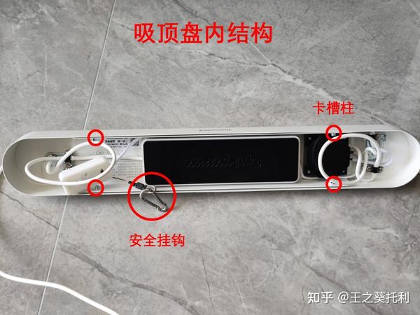 2025年餐厅灯/护眼灯推荐：小户型的餐学一体照明解决方案—霍尼韦尔餐学一体吊灯HWC-05体验分享~