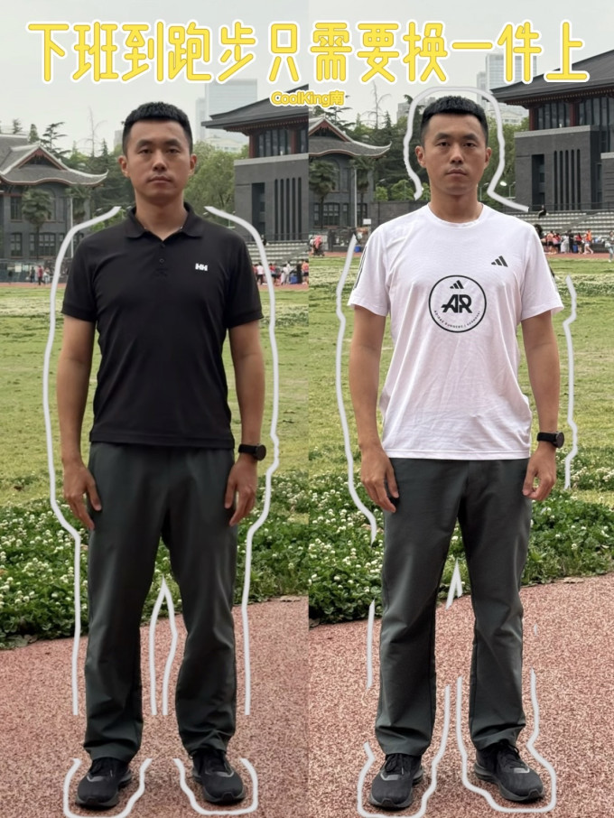 单导男裤