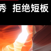 当极米VS坚果，哪款投影最有性价比？
