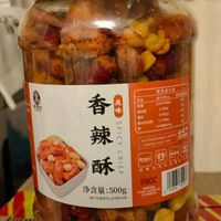 辣椒脆花生米：云贵川风味