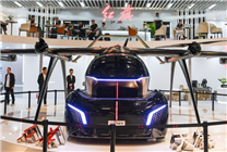 空中续航超200公里！红旗发布首款飞行汽车“天辇1号” 年内实现首飞