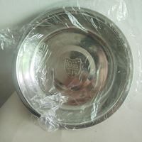 不锈钢圆盘316食品级14cm