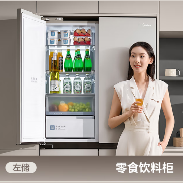 2025年美的冰箱有啥黑科技，能把痛点都解决了？哪款最值得买？