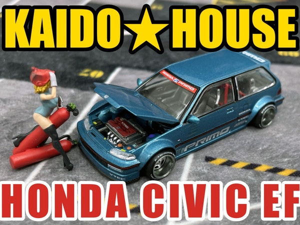 【东知】KAIDO★HOUSE 本田思域EF / Honda Civic（EF）Kaido Works V1