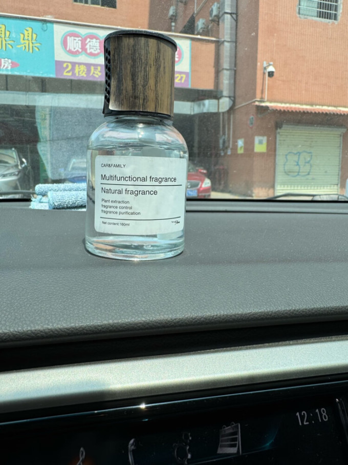 车用香水