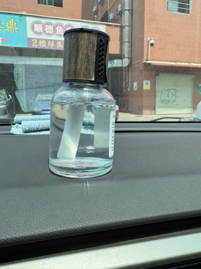 车用香水