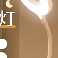 闲鱼奇葩小物开箱｜这些10元神器让我直呼