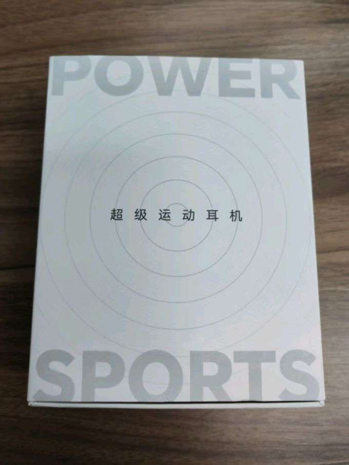 击音蓝牙耳机