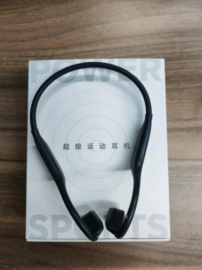 击音蓝牙耳机