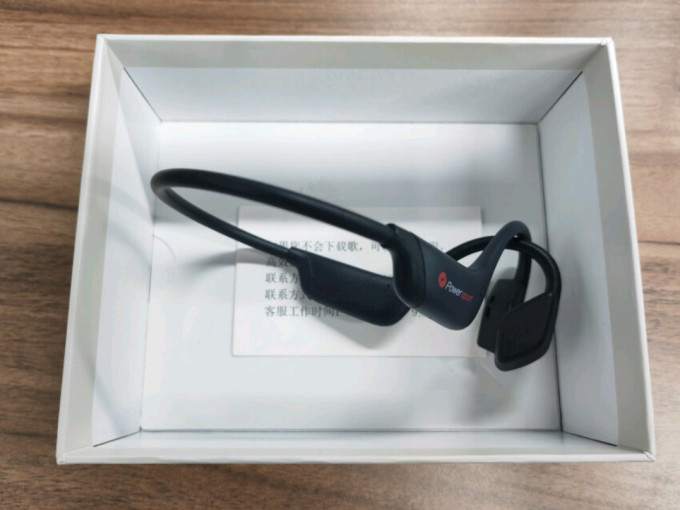 击音蓝牙耳机