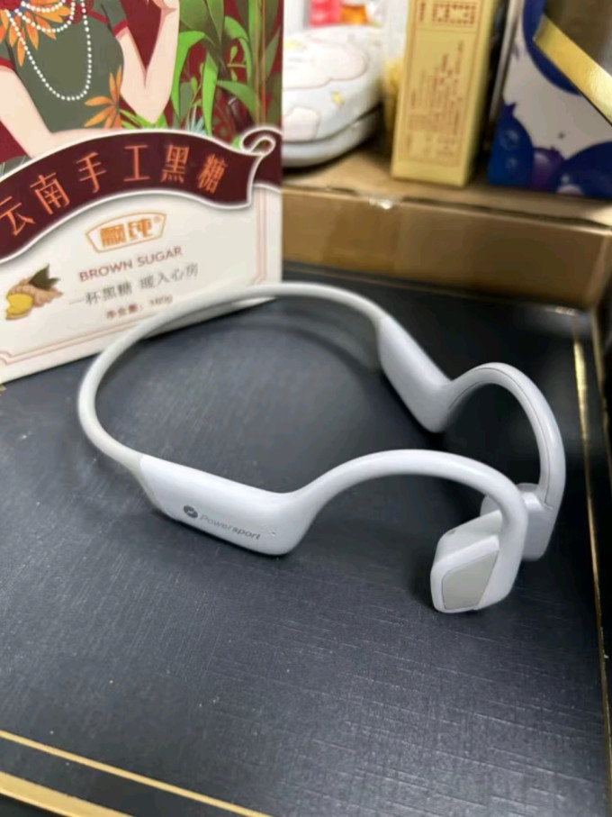 击音蓝牙耳机