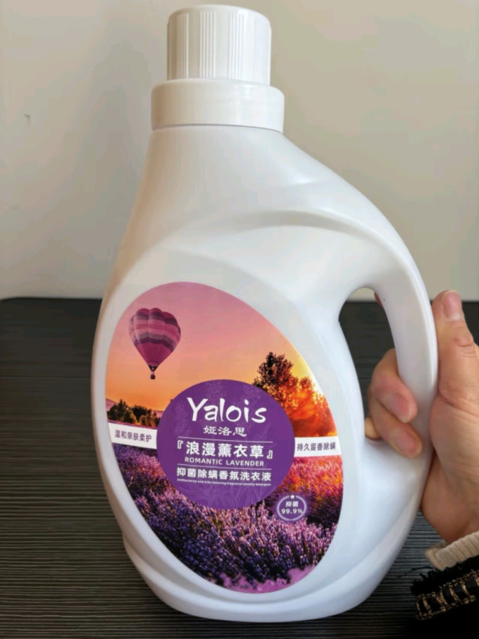 娅洛思洗衣液