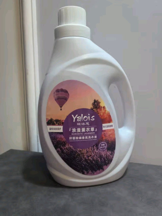 娅洛思洗衣液