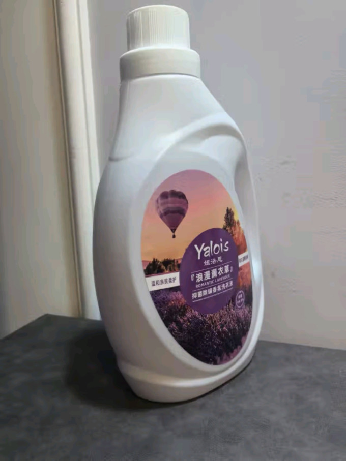 娅洛思洗衣液