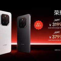 首发骁龙8至尊领先版，电竞性能旗舰荣耀GT Pro仅3199元起