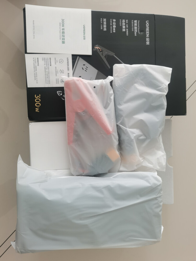 绿联车载充电器