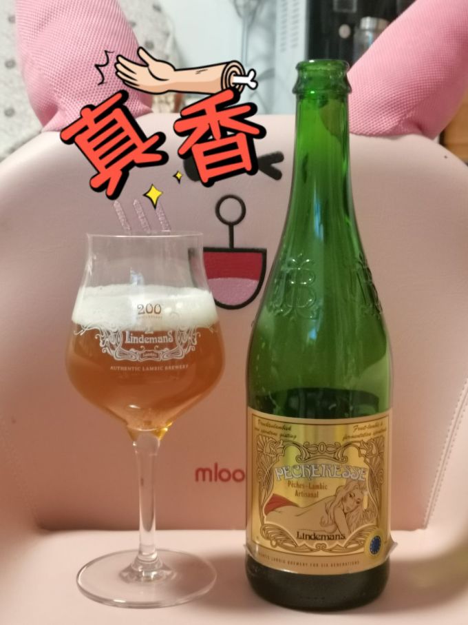 林德曼啤酒