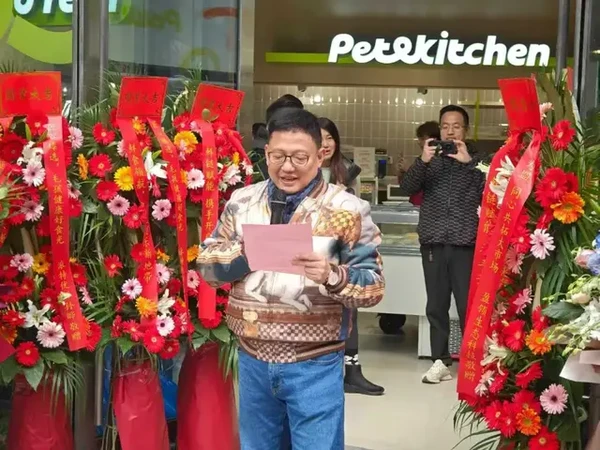 盒马之父再出山，杀入千亿新赛道！背后藏着什么野心？