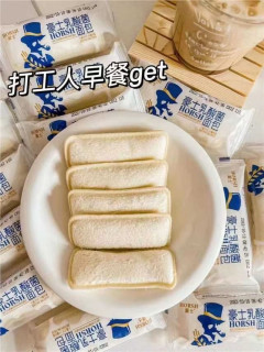 豪士 乳酸菌面包～一口下去直接爆浆