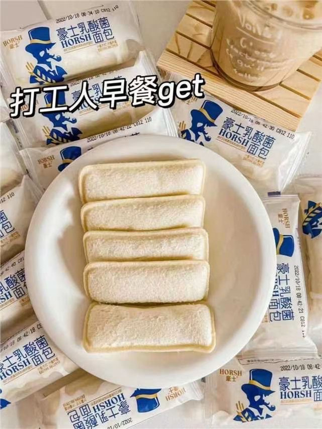 豪士 乳酸菌面包～一口下去直接爆浆
