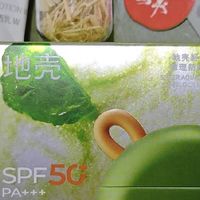 山取联名防晒乳霜，夏日硬核守护