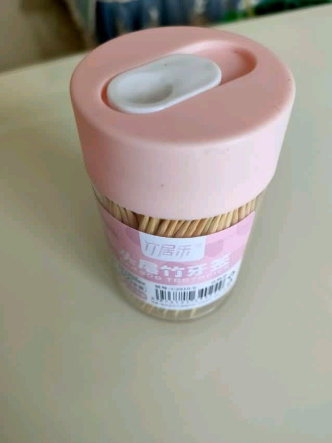 竹居乐牙签