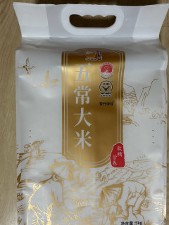 大米还是东北好 加入收藏不踩坑