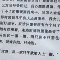 SAMBADA电纸书阅读器6英寸电子书墨水屏平板电脑 四核CPU 32GB