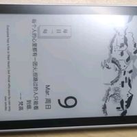 墨案迷你阅超核版 5.84英寸墨水屏电纸书 电子书阅读器4+64G 