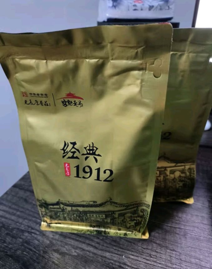 元長厚花果茶