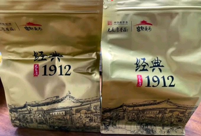元長厚花果茶