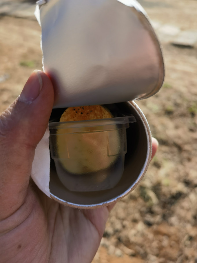 乐事膨化食品