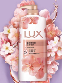 LUX力士莹润桃花香氛沐浴露：洗出“仙女肌”，连呼吸都是桃花香
