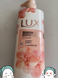 LUX力士莹润桃花香氛沐浴露：洗出“仙女肌”，连呼吸都是桃花香