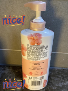 LUX力士莹润桃花香氛沐浴露：洗出“仙女肌”，连呼吸都是桃花香