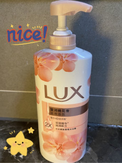 LUX力士莹润桃花香氛沐浴露：洗出“仙女肌”，连呼吸都是桃花香