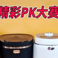 宫菱、东芝、九阳电饭煲好用吗？怎么选？热门神器测评大比拼！