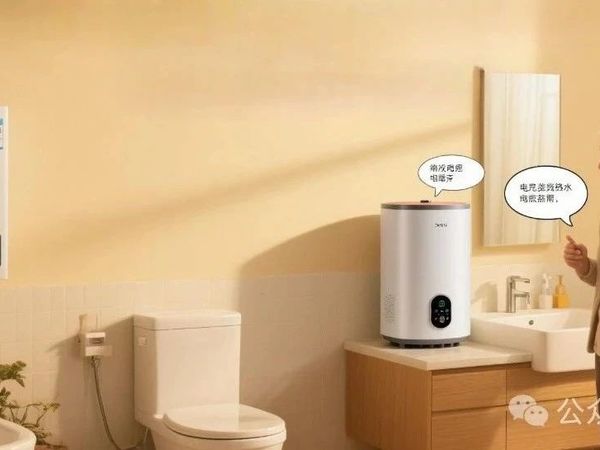 燃气热水器VS电热水器：家庭选购终极指南，看完不再纠结！