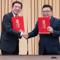 上海市与丰田达成战略合作，厂区可能是特斯拉的2倍