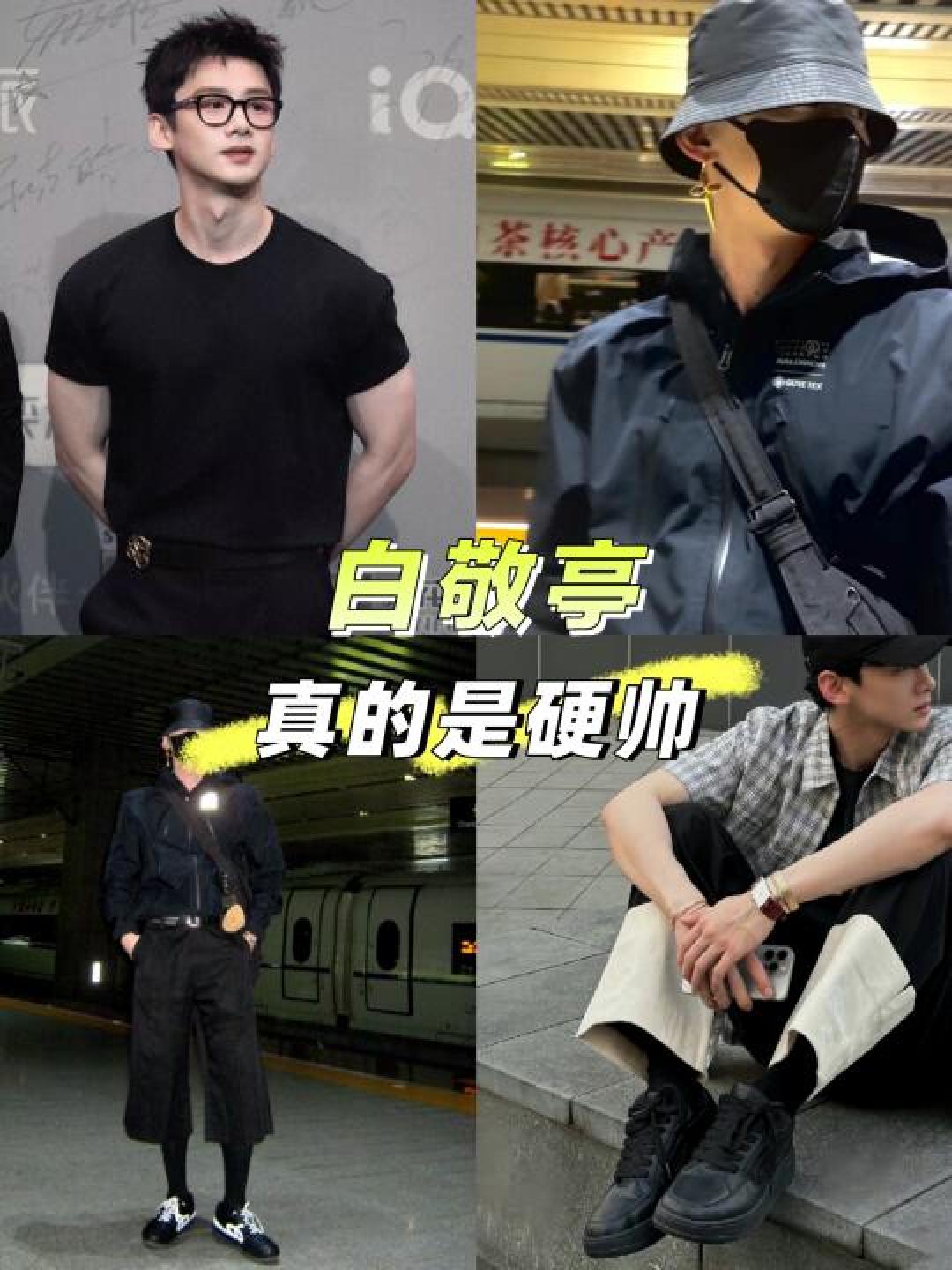 春日少年感穿搭攻略:日系纹理牛仔衬衫的选搭秘诀