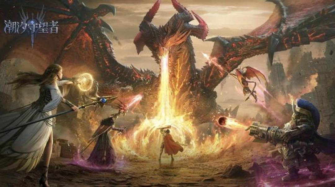 国产魔幻手游《潮汐守望者》让魔兽玩家直呼内行:亡灵序曲DNA暴动,3大杀招狂送485抽!